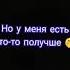 Сисястые тяночки