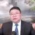 习近平成立的专门委员会停摆意味着什么 王剑每日观察 Shortsfeed Shortsvideo Shortsviral