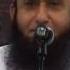 SURAH ASH SHAMS Ki Fazilat By Moulana Tariq Jameel