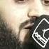 Surah AT Tagabun Sheikh Raad Mohammed Al Kurdi Beautiful Recitation