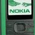 Nokia Zil Sesleri