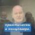 Народ утилизируется на СВО 14 лет заключения за антивоенные надписи суд война сво Shorts