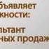 Конкурс на должности в Гармония ДВ реклама на Маршрут TV