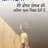 प य र क ब म र और घर क ज म म द र Sad Shayari Status Sad Status Trending Sad Shayari