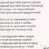 Анна Ахматова стих поэзия стихи любовь Shortsvideo Shortsviral
