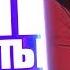 Топ Моменты с Twitch Топ Хата 2018 Вжлинк Мазоха Озон Опасный Кот На Твиче Строение Вагины
