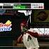 Baseball Game Hilariously Adds Pool Splash Sound Effects