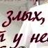 Люди в белых халатах