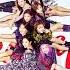 INSTRUMENTAL DOWNLOAD TWICE 트와이스 YES Or YES