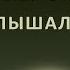 Истории из жизни Сынок возьми домашние яблоки Когда я услышал эти слова я застыл на месте