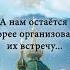 Сегодня большой христианский праздник Прощённое воскресенье