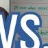 Quality Control Vs Quality Assurance QC Vs QA