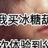 色情小說 成人小說網 母子乱伦26年生悲剧 掩丑行儿弑母判死缓 深夜听见嫂子和哥哥的 喘息声敲了门 第二天 貌美的嫂子哭着走了