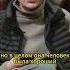 О Лолите КАРИНЭ ГЕВОРГЯН Shorts интервью политика лолита геворгян
