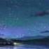 Jaymes Young Northern Lights