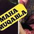 Maha Muqabla Ll Aarti Chohan Delhi Munira Gujjar Jamil Khokhar Mukhtar Mastana Reasi 7889953496