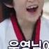 Kang Seunghyun Ktigers