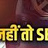 How To Increase Reasoning Speed By Inspector Mohit Goyal Sir
