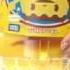 Giga Pudding Kaeri Www Publicidadjapon Com