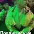 Паша Техник