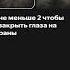 три дня дождя за край Music