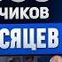 СПЕЦВЫПУСК Как я набрал 50 000 подписчиков за 6 Месяцев Мастер Класс от Валерия Овечкина