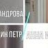 онлайн концерт вокальной группы Ветер перемен