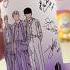 BTS Beautiful Cup Btsmerch Bts Shots Trendingshorts