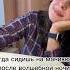 юмор маникюр приколы