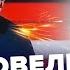 Полковник Ходарёнок ДАЁТ ЗАДНЮЮ Соловьёв НЕ СДЕРЖАЛСЯ объявил войну НАТО Россияне начали БУНТ