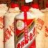 How China S Firewater Became The World S Most Valuable Liquor Brand WSJ The Economics Of