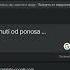 Shorts рекомендации пердеж