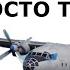 Переворот в России Когда отстанут от харькова Путин готовит Дочь в преемники 17 7 22
