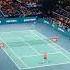 Championship Point Of ABN Amro ATP Open