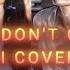 Please Don T Change By Jungkook Jungkook Jennie Taehyung Lisa AI Cover