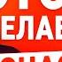 Как выйти из негативного эмоционального состояния и почему это необходимо делать