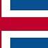 Shiny Icelandic Instrumental Best Quality