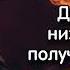 АУДИОКНИГА ЛЮБОВНОЕ ФЭНТЕЗИ ДЕВУШКА ИЗ НИЗШЕГО РОДА ПОЛУЧИЛА ДАР ОГНЯ