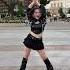 Can You Guess It GNARLY KATSEYE KATSEYE GNARLY Kpop Kpopdance Dance Danceinpublic