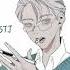 Which MBTI Type Is The Coldest Istj Mbti Mbtimemes