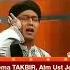 Gema Takbir Legend Alm Ustadz Jefri Albuchori Shorts