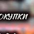 НЕВЕРОЯТНЫЙ книжный УЛОВ за апрель Кинг Симмонс Батчер Герберт и многие ДРУГИЕ