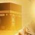 Abu Bakr Al Siddiq Ra Life Story First Khalifa Of Ummah