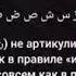 ИХФА