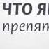 Электронный жайнамаз лучший продукт