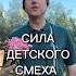 ПОЗДРАВЬТЕ СВОИХ ДЕТЕЙ