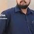 At Khody Chakwal