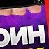 Биткоин и рост криптовалют превзойдут успех ДОТКОМОВ