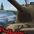 КОРБЕН О ТОЧНОСТИ В WOT ПРИЦЕЛ ТОЧНО ПОМОЖЕТ