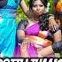 POTTU THAAKU Dance Cover Tamil Boss Ponnu Ottawa Gaana